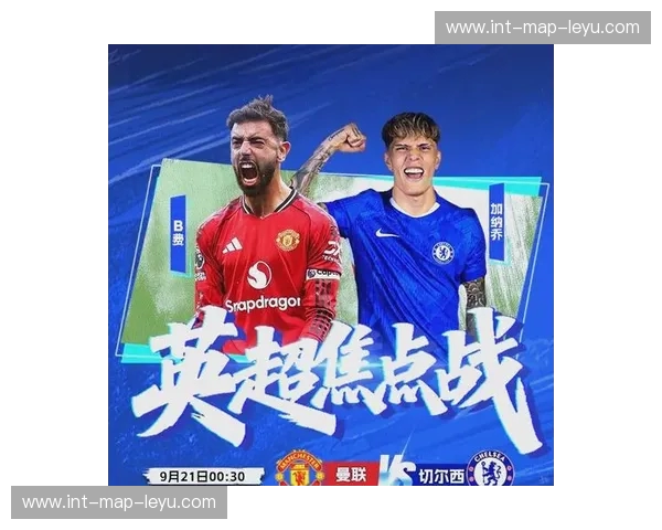 英超战报:巅峰对决与激情瞬间 英超战报:巅峰对决与激情瞬间